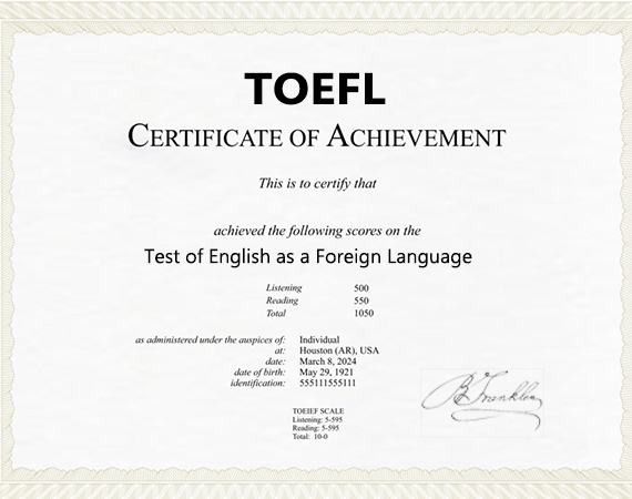 TOEFL certificate